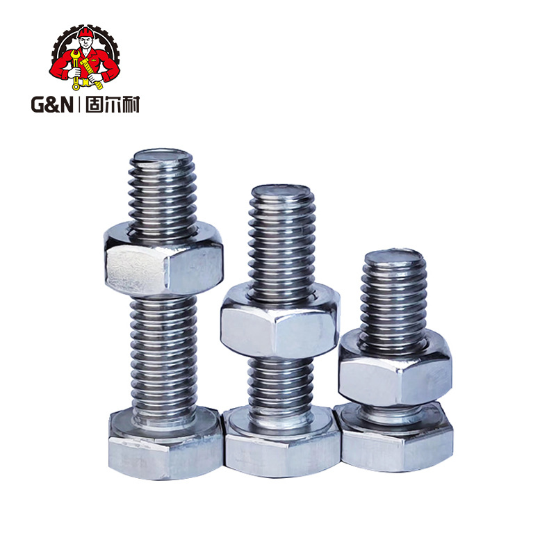 DIN933六角穴付きボルト、ナット、304ステンレス鋼ネジ、ネジナットセット、締結部品