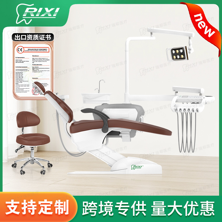 Silla de tratamiento integral dental exclusiva transfronteriza, cama dental, silla dental, venta directa de fábrica de la máquina de tratamiento integral dental