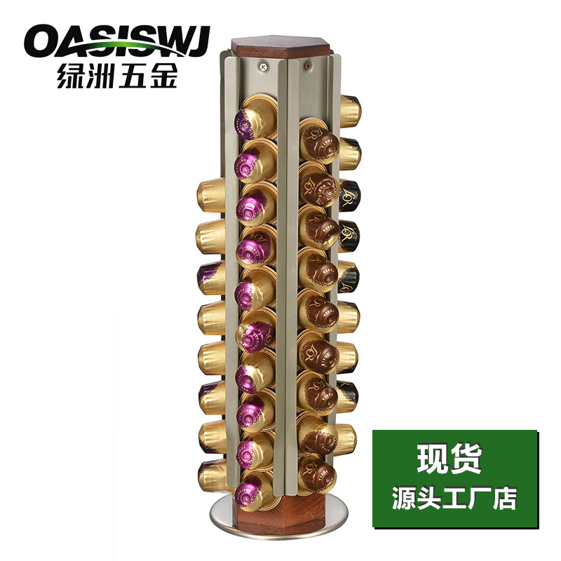 Guona Nestle cápsula estante de café 360 de metal de almacenamiento giratorio estante de almacenamiento Bola de leche colgando Cápsula de grano estante de exhibición