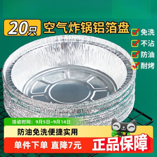 ���W�՚�ը��a����Ӻ�՚�ը偌��ü��P�a���п��P18.5cm&times;20ֻ