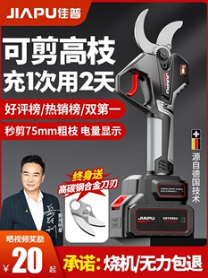 늄Ӽ������ʽ�����@�ֹ�����֦�������늼���֦늼��Ӽ�֦܊ϼ