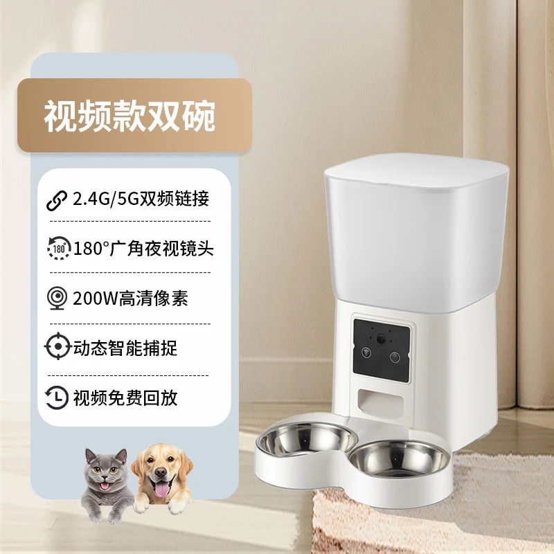 Alimentador Automático Inteligente WiFi para Mascotas de Plástico ABS