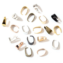 50个/包 铁材质电镀瓜子扣 饰品吊坠挂件连接扣 DIY项链配件