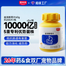 ���׸������cθƬ�����������cθ�{���S����؈�乷��ͨ�àI�BƷ