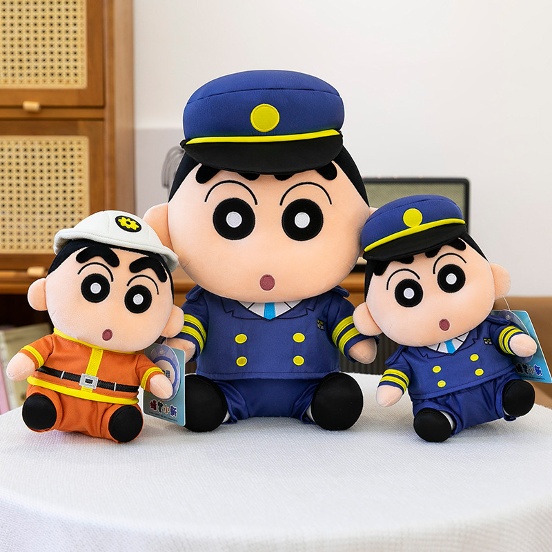 Authentic Crayon Shin-Chan Professional Outfit Raincoat Shin-Chan Doll Figurine Gift Creative Pendant Doll Toy