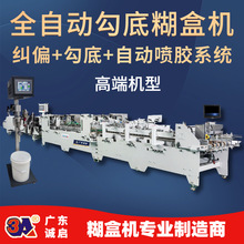 ȫ�Ԅ�800���κк���ճ�и��ٹ��׺��ЙC�����z�������zϵ�y�M��