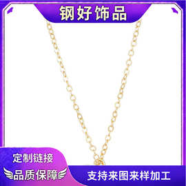 欧美新品仿珍珠镶嵌冰淇淋造型吊坠项链童趣简约个性潮流设计