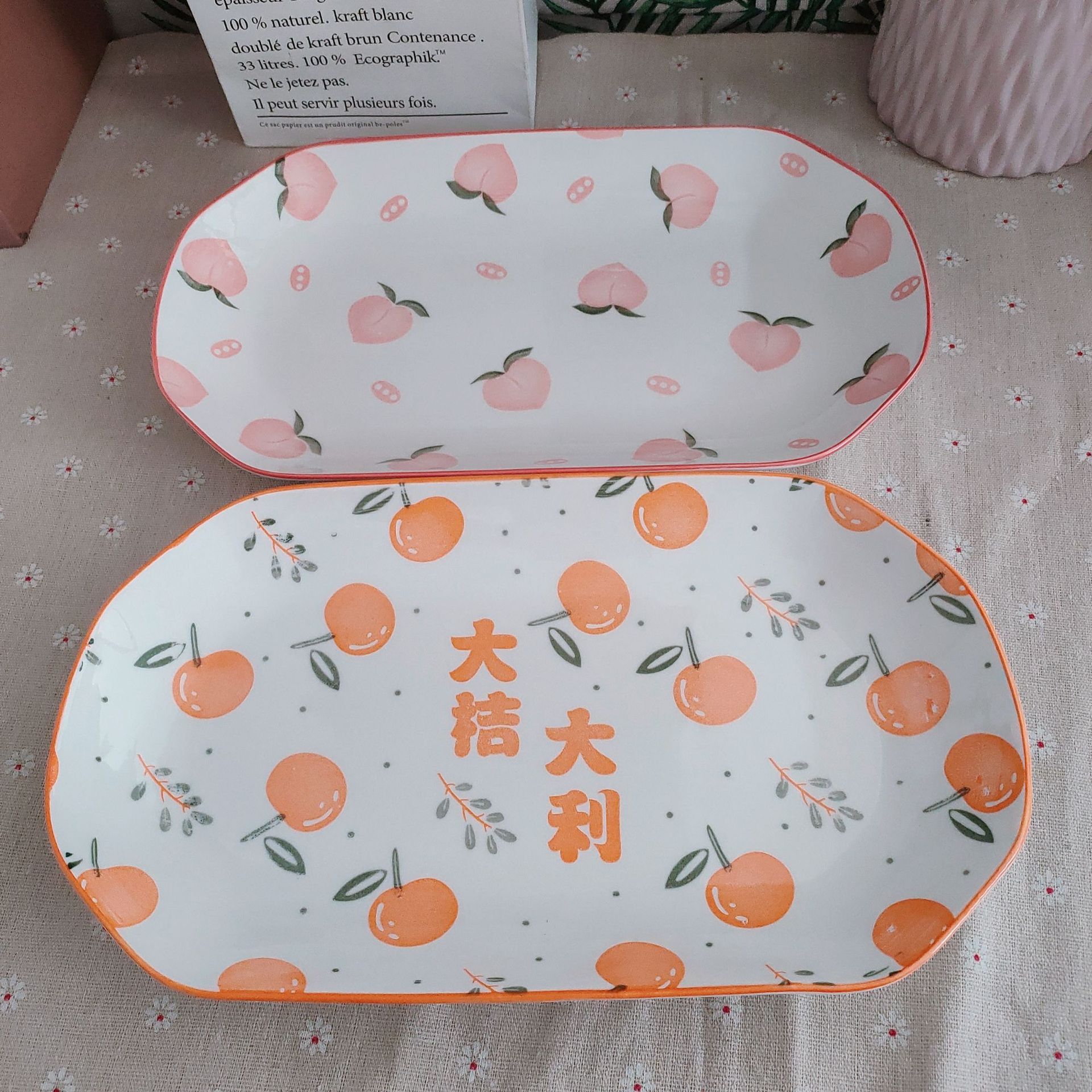 微信图片_20221006100906