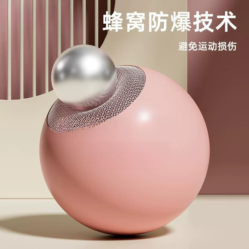 Explosion-proof small equipment for yoga for gym for training