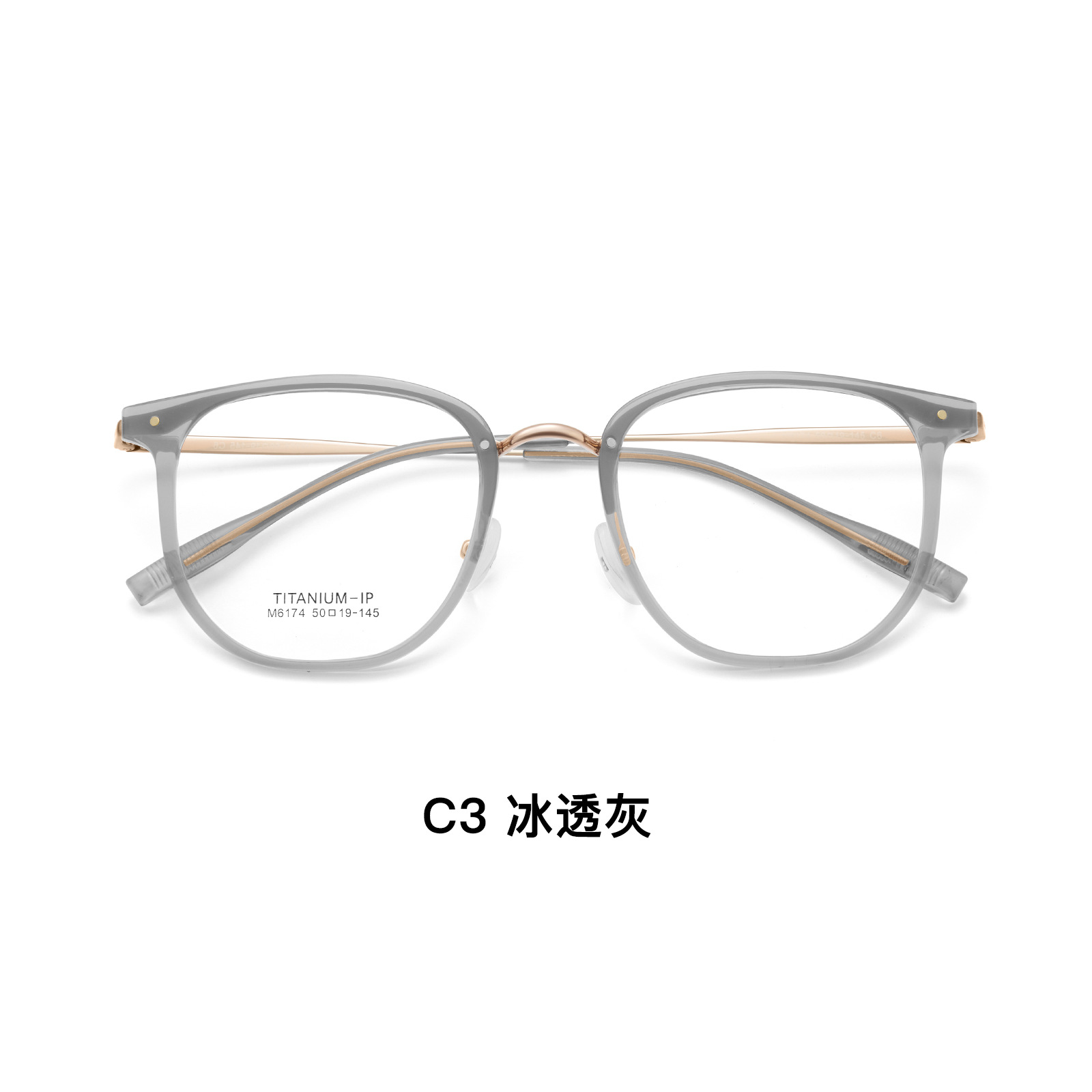 Mayorista progresivo marcos de gafas marrón de hoja roja red TR oro marco de gafas IP piernas de titanio sin sujetar la cara con marcos de grado