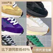 ����sac�⹹������Ů�����˶�Ь����ԭ������ai��������˫��