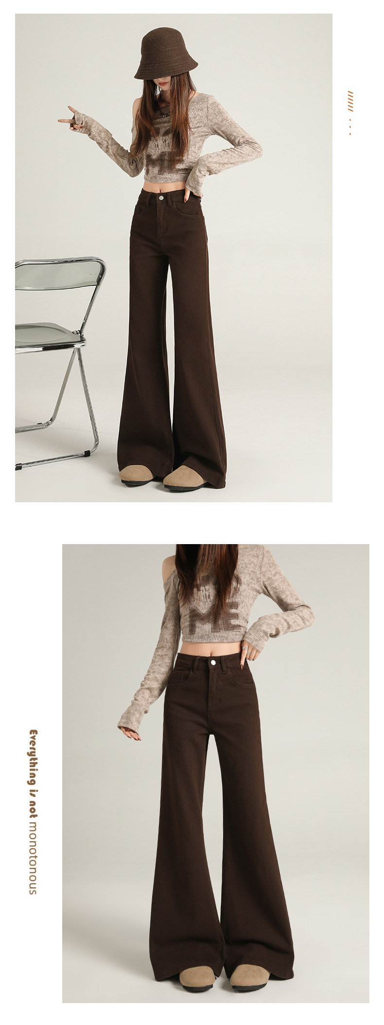 Women's High-waisted Flared Jeans Retro Brown Bootcut Denim Pants_voghion.com
