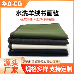 ��ˮϴ�Ӻ����ë�� ����ë�։|�������ķ��Č���ɫ��̺