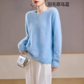 围巾;成人帽;女式针织衫