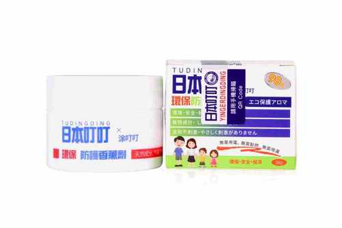 Japanese bite repellent 35g mosquito repellent liquid aromatherapy mosquito repellent liquid anti-mosquito liquid repellent mosquito repellent water dropshipping