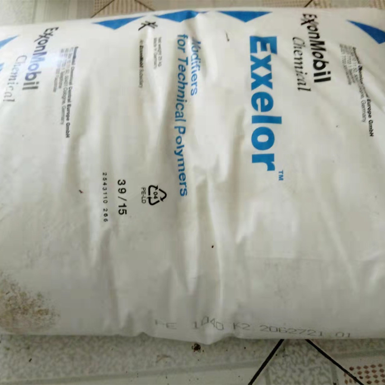 美国马来酸酐接枝PP 高接枝率聚丙烯mah-g-pp颗粒 偶联接枝pp