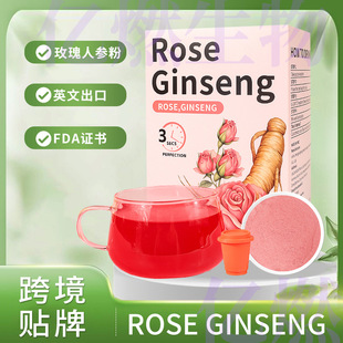 Rose Ginseng�˅�õ���20�޲��Ginseng Rose Tea�˅���