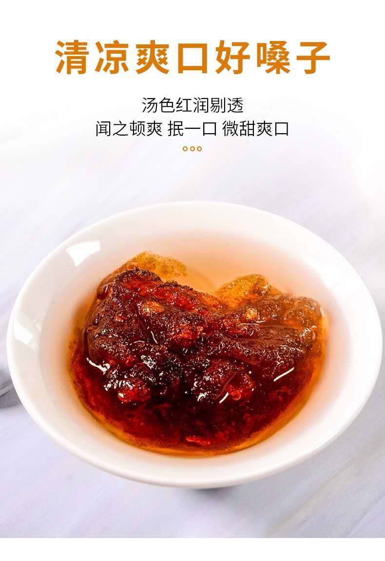 Pang Da Hai (Sterculia lychnophora) — Dried Round Fruit for Throat-Soothing Tea specifications