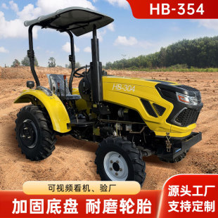 ����С��݆�����C�S��254�θ�С�������C���������_�ϸ��������C