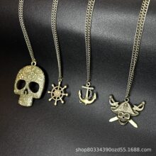 男士项链日系海贼王草帽骷髅吊坠合金潮流流行饰品毛衣链男时尚