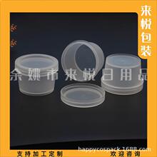 50g�GɫֱͲƿ��˪���bƿ50ml�J�C�zƿ��Ĥƿ��˪ƿ������bƿ