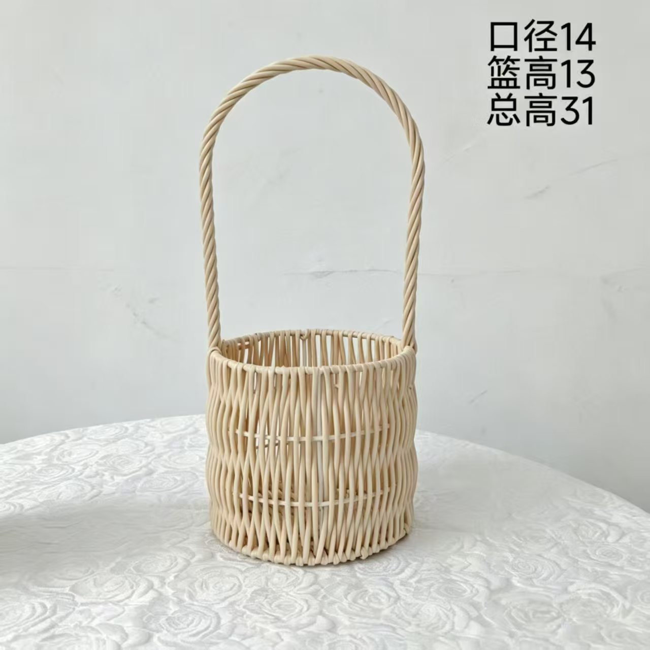 Cesta de Flores Tejida a Mano con Asa de Plástico para Arreglos Florales