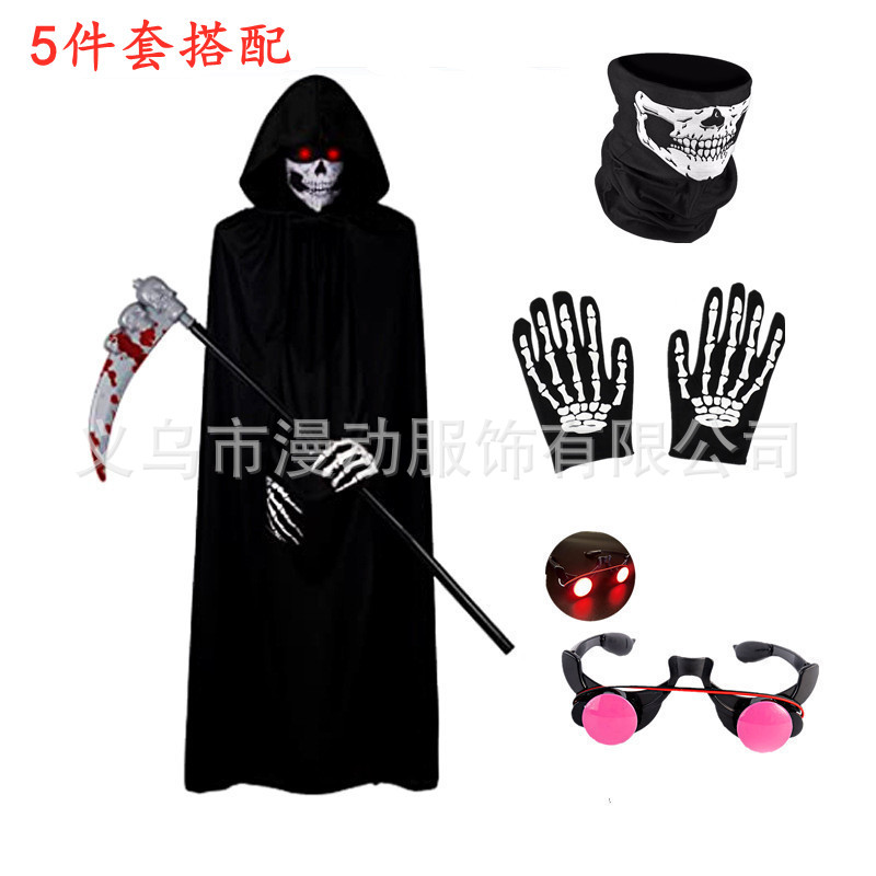 Red-Eyed Grim Reaper Halloween Scythe with Black Hooded Cloak Men's and Women's Children's Horror Cosplay Costume Accessories