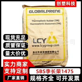 PLA;其他工程塑料;PEI