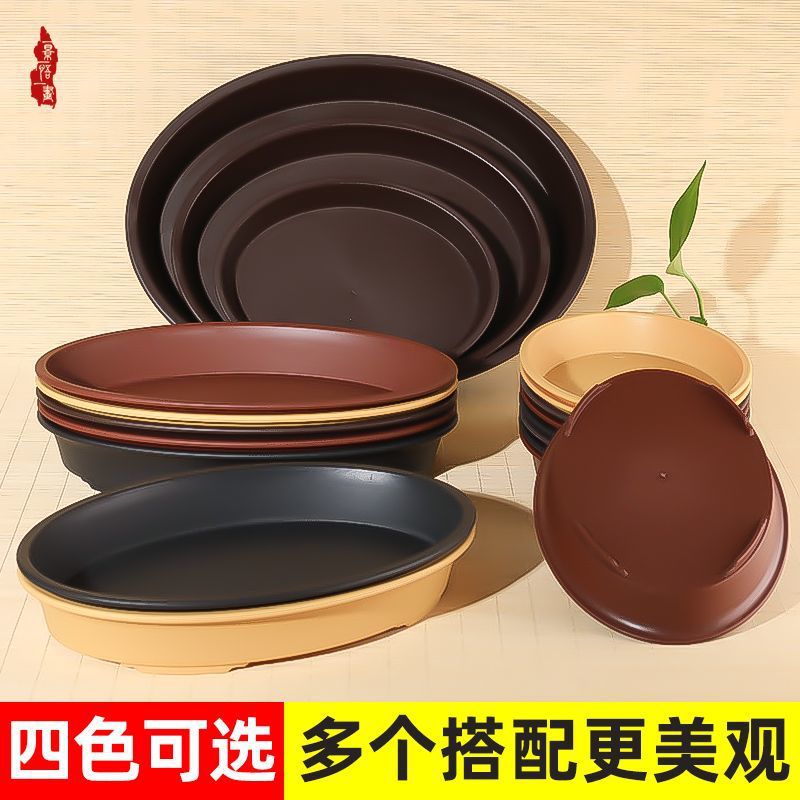 仿紫砂花盆浅盆特大号椭圆形无孔吸水石盆栽盆景盆加厚树脂花盆
