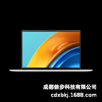 HW-MateBook D16 i7-13700H/16g/1TSSD/set Display/WIN11/16 inch/Bright Moon Silver