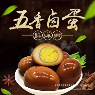 �u�������}�h�u�u���������b��ʳ���~���������l��ʳ���eʳƷС��