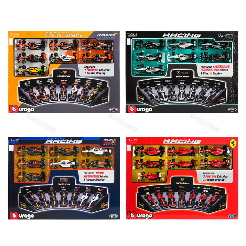 1:43 Scale Mercedes-Benz, Ferrari, Red Bull, Mclaren 7-Piece Set F1 Formula Racing Simulation Car Models 1:43 Scale Mercedes-Benz, Ferrari, Red Bull, Mclaren 7-Piece Set F1 Formula Racing Simulation Car Models