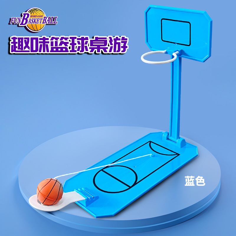 블루 데스크탑 농구 [가방]