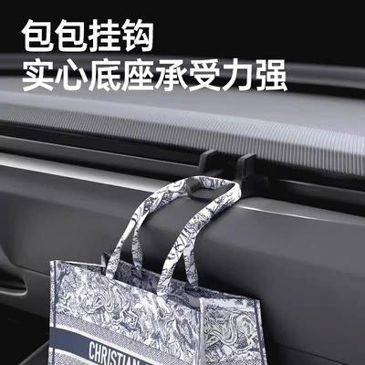 New Version of Liquid Silicone: Car phone holder