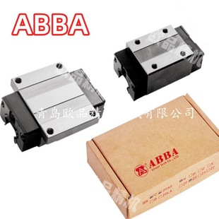 ABBA��܉���KBRH15C BRH20C BRH25C BRH30C �߽M�b��װ��b
