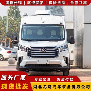 ������ͨB�Ϳv����܇ ���Ã��÷�܇ �S��ֱ�N �������þ�܇