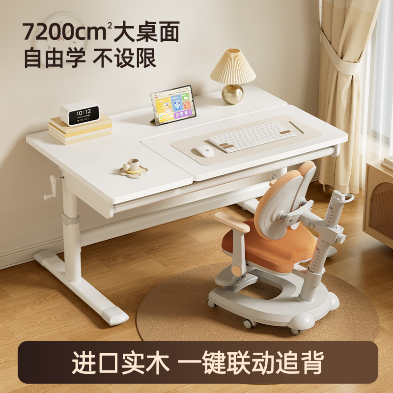 Large White Desk Children's Study Table and Chair Set for Home Use, Children's Desk, Student Writing Desk, Adjustable Height Solid Wood Desk and Chair Set