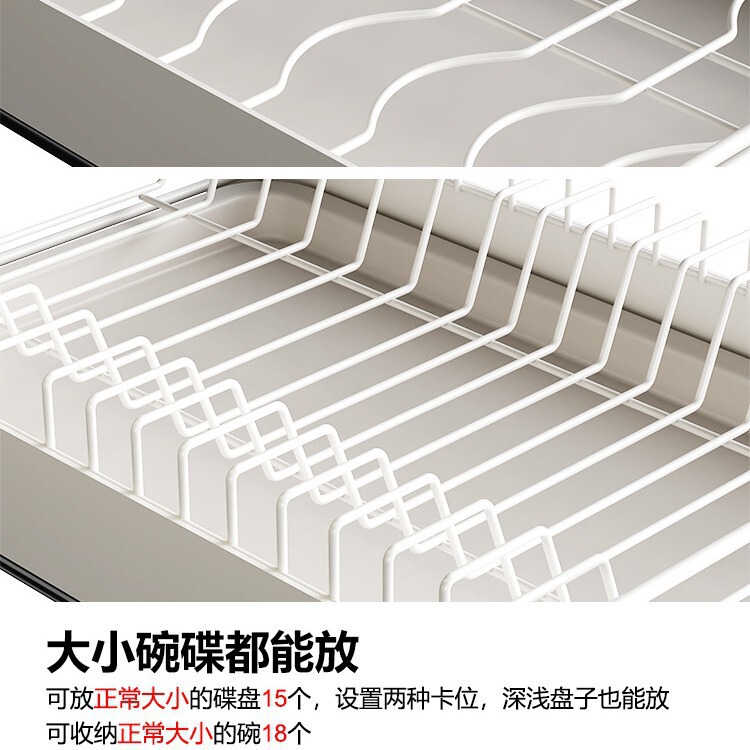 キッチン引き出し食器収納棚穴なし食器棚引き出し式食器棚皿水切り棚|undefined