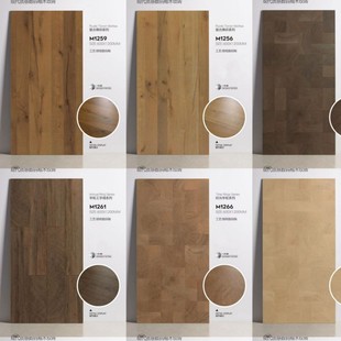 Annual ring imprint wood grain brick 600x 1200 guest restaurant carved imitation solid wood tile hotel homestay matte floor tile