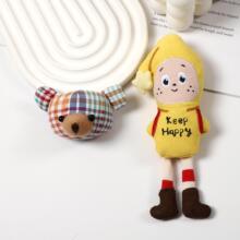 �ɐ��n�沼ˇ������DIY��������ͯ�l�A�b�ƷЬñ�������o��