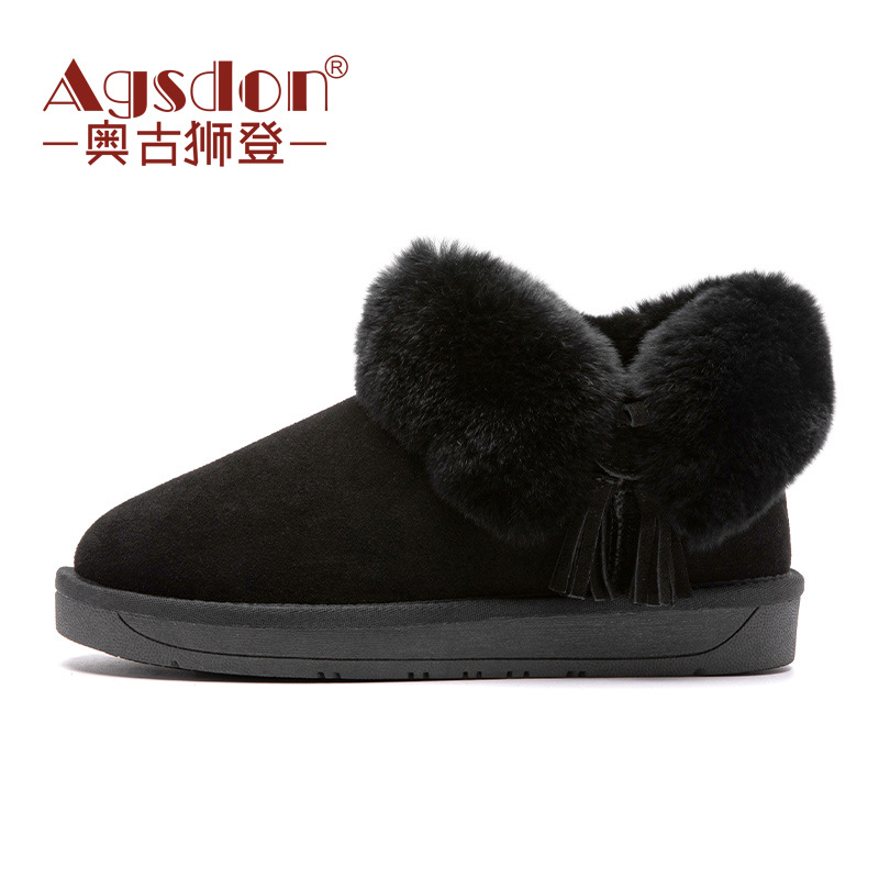 Augusto botas de nieve para las mujeres 2022 de invierno Nueva plataforma Estudiante ocio al aire libre forrado de lana zapatos de algodón cálido
