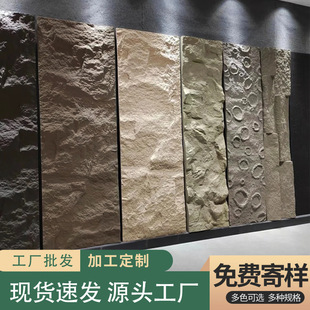 PUʯƤ����҃��ⱳ����ɽ��ʯ�p�|�Ļ�ʯ����ʯ��Ģ��ʯ����