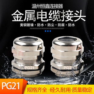 pg21���m�^�����̶������S�~�懷�ˮ������|���^�ܷ�Դ�^�S��