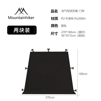 Avtomobil yan çətirləri New Inflatable Dome Tent Made - inflatable-dome-enclosure-black-1-6