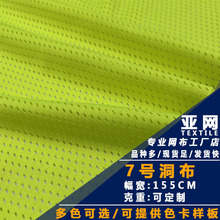 F؛7̖]75D͏ɳѝ@R\ӷ͸W۲