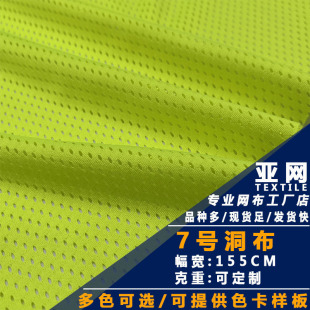 �F؛7̖������]75D�͏�������ɳ��ѝ�@����R���\�ӷ�͸��W�۲�