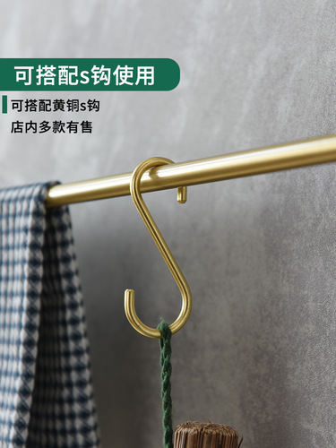 Brass towel rack towel bar single pole punched all copper bathroom hardware pendant bathroom towel rack retro