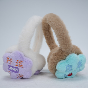 ������ͯ���ֿ�ͨ��ů�W�����o�������䳱�����׶�����Ů������ů