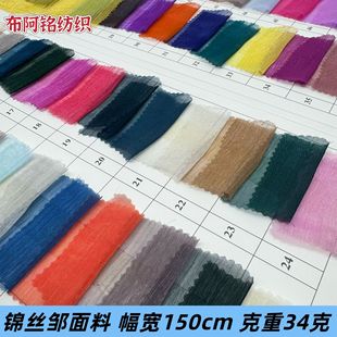 �\�z�� 3D�\�z�� �p��͸���|����ܛ �W���]ѩ������ ����������