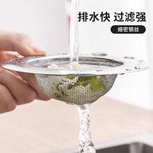 ���l �N��ԡ��ˮ���^�V�W���P�ͨ���^�V�W��ˮ��ˮ���^�V��